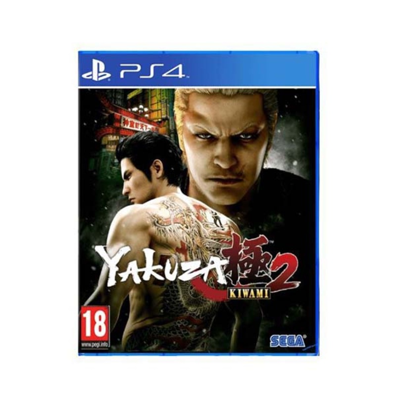 Yakuza 2: Kiwami – PS4|Brand New