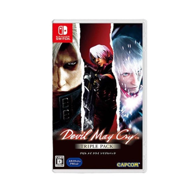 Devil May Cry: Triple Pack – Nintendo Switch