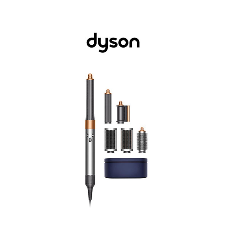 Dyson HS05 Airwrap Multi-styler and Dryer