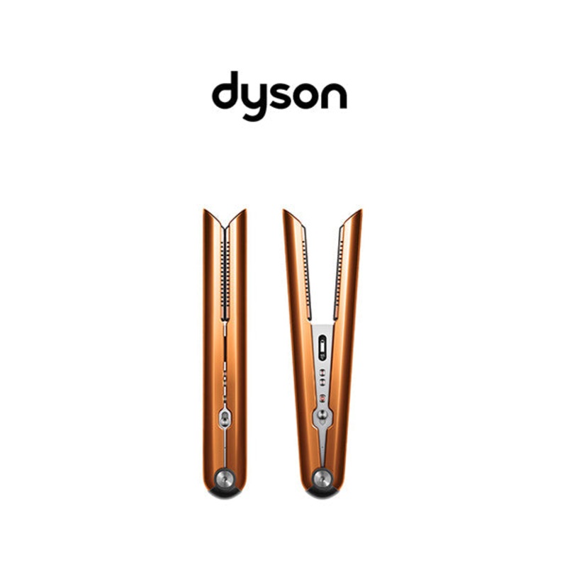 Dyson HS07 Corrale Straightener