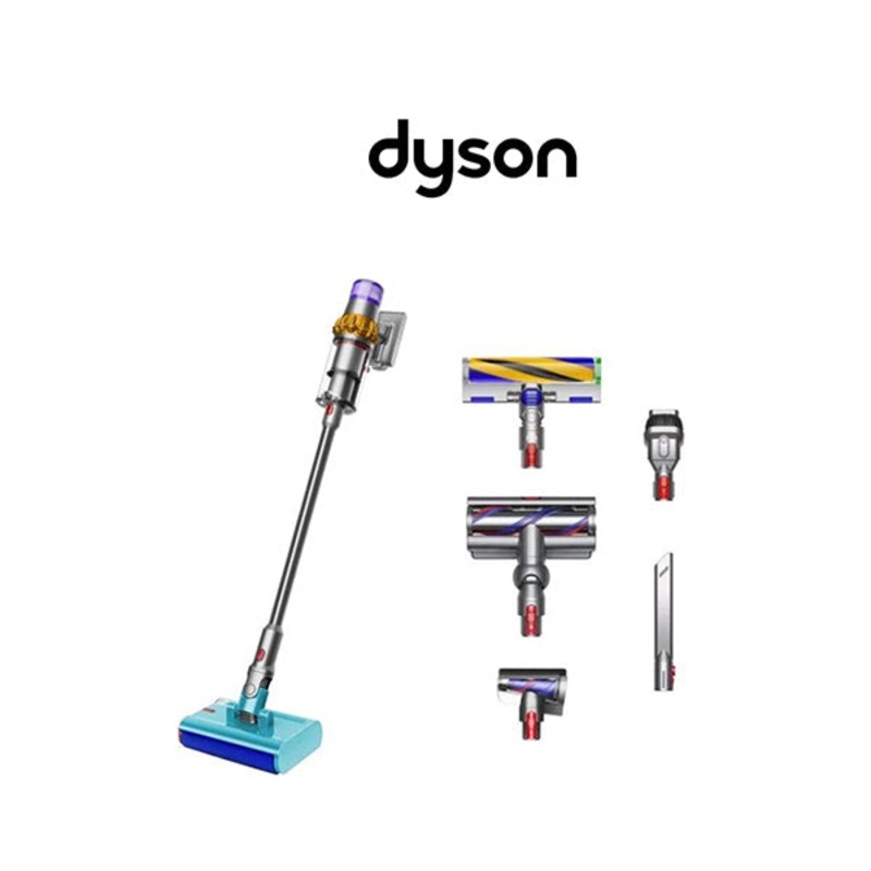 Dyson V15 Submarine