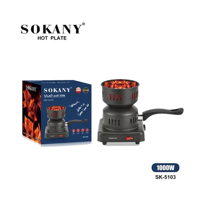 Sokany, Electric Charcoal Burner – SK-5103