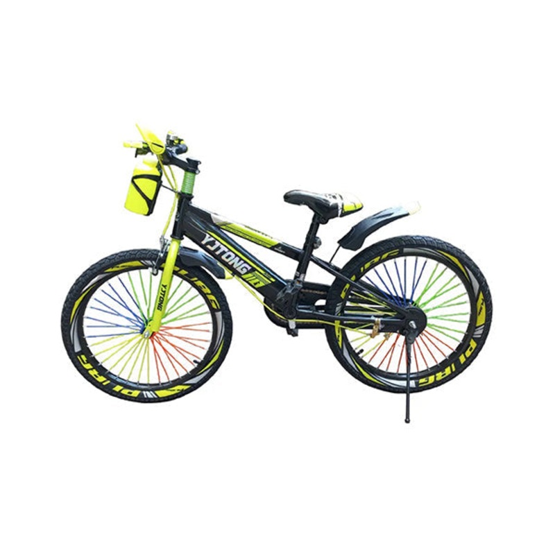 Yellow Childrens Bicycle – 20 Inch – 99079-Y