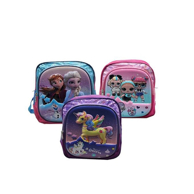 School Bags, Kids School Bags, Stationery, and Backpacks for School – 15805