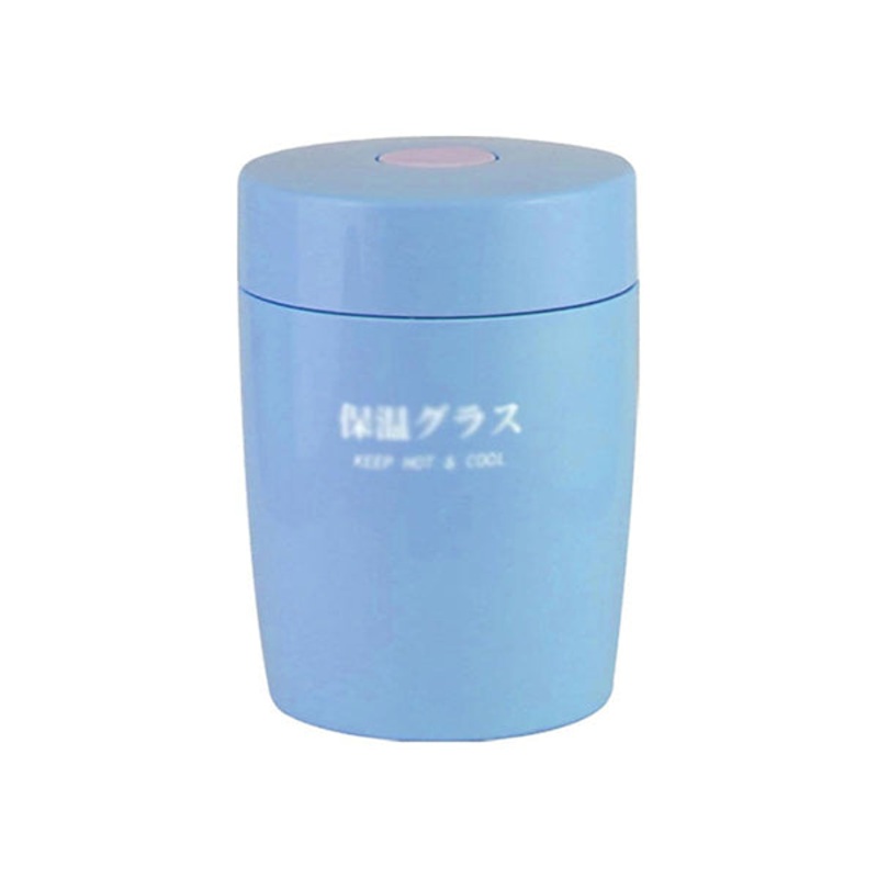 Thermos Flask Portable Food Soup Container Thickened Thermal Insulation Big Soup Cup Big Leak Proof Soup Cup with Lid – 15770