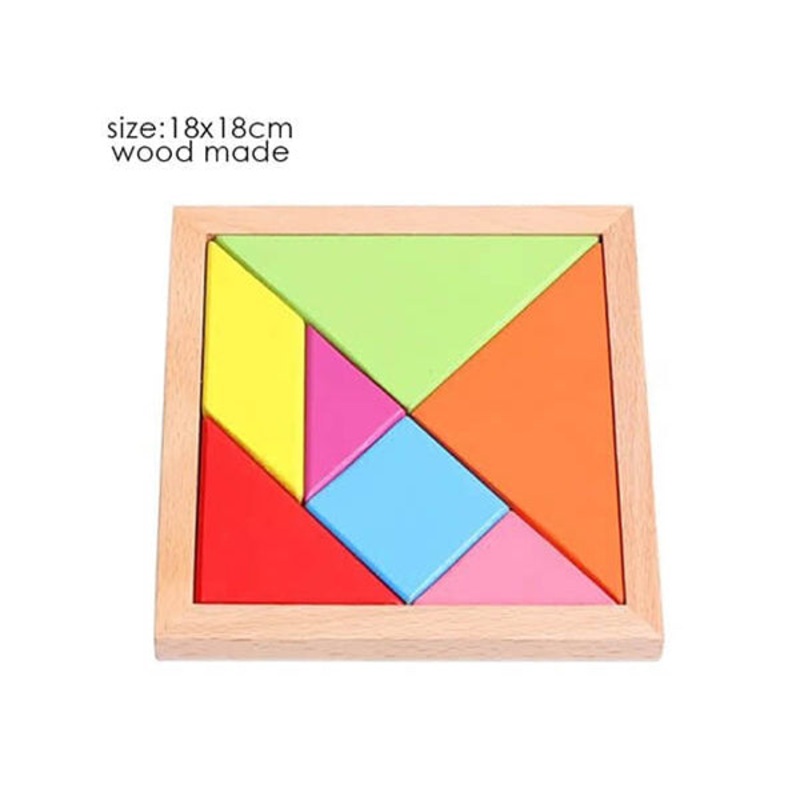 Wood Blocks, Kids Toys, Educational Toys, Wood Made – 15289