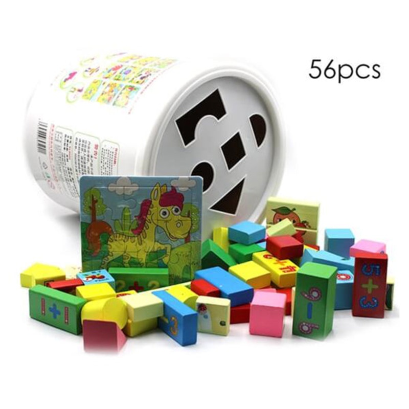Wooden Blocks 56PCS, Kids Toys, Educational Toys, Wood Made – 15432