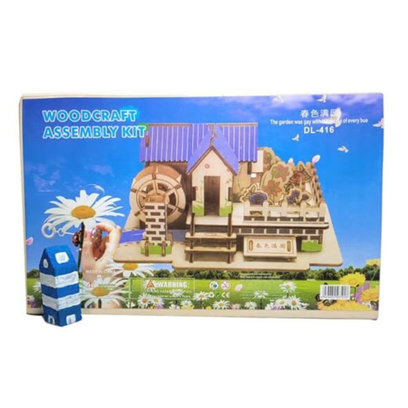3D Wooden Puzzle Suitable for Girls and Boys – Farm House – 15722FH