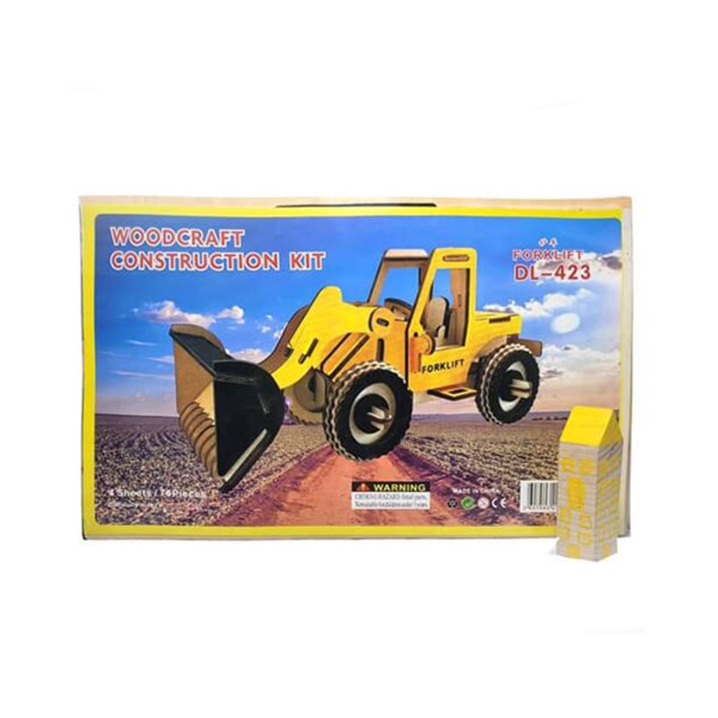 3D Wood Puzzle Suitable for Boys – Fork kit – 15721FK