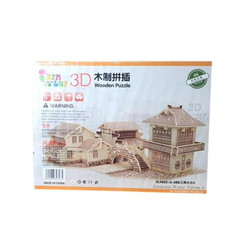 3D Wooden Puzzle, Suitable for Girls and Boys – Jiangnan Water Towns – 15720JWT