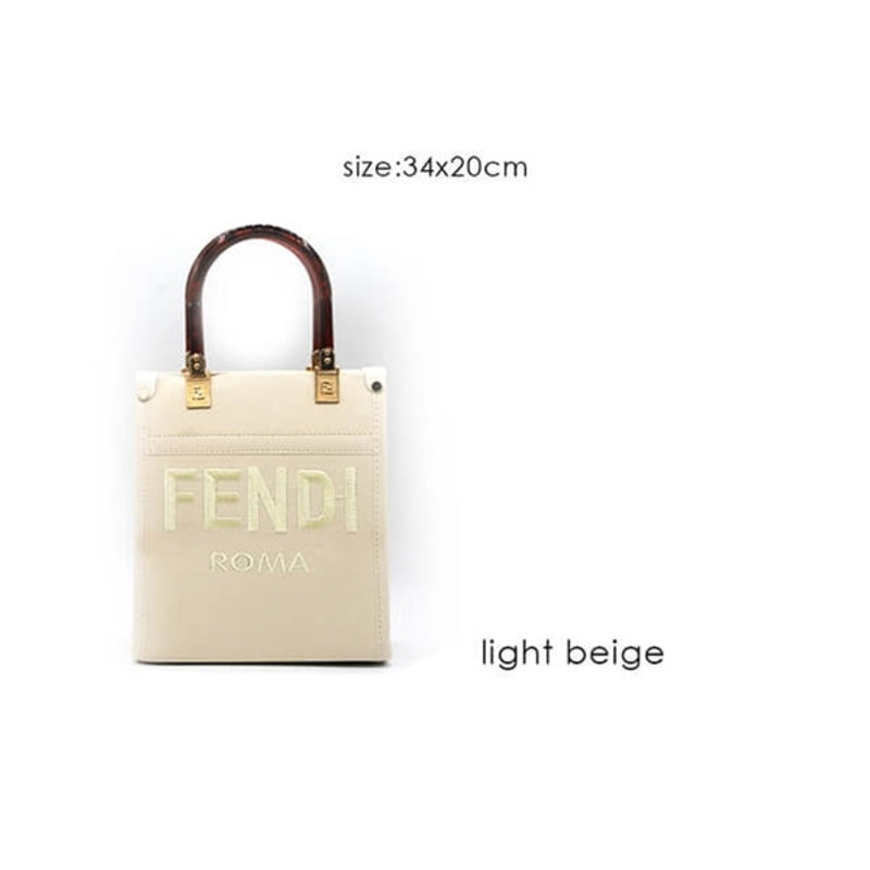 Women Hand Bag, Available in Different Colors – 15268