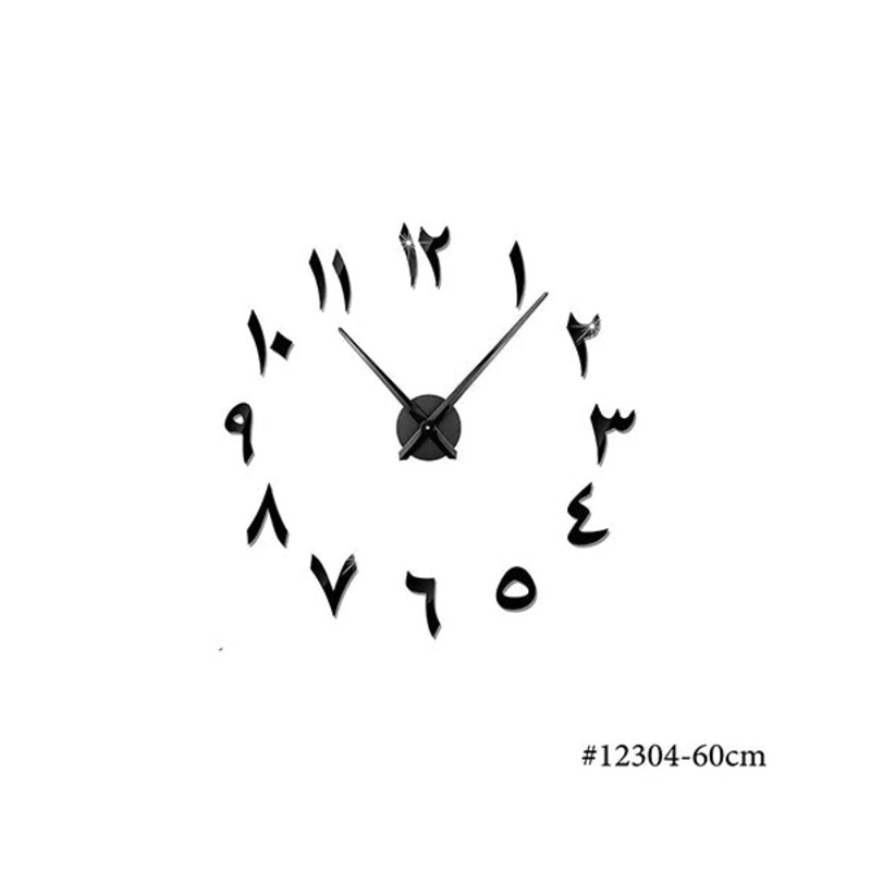 DIY Wall Clock 3D Mirror, Arabic Number ZH803 – 12304