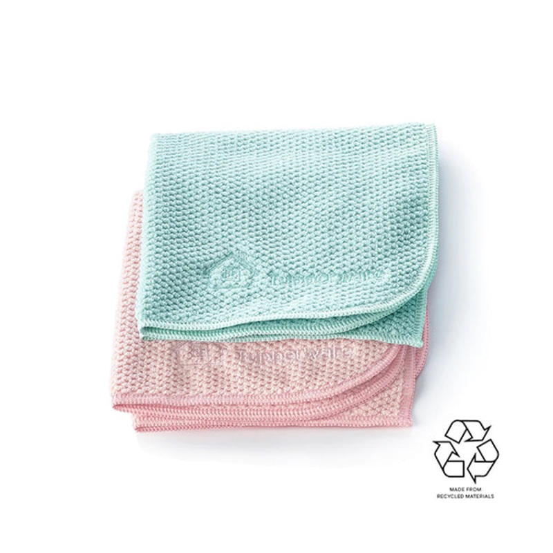 Tupperware, Recycled Microfiber Multipurpose Towels Set of 2