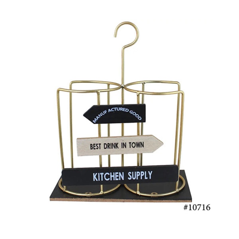 Vintage Home Wood & Metal Bottle Stand – 10716