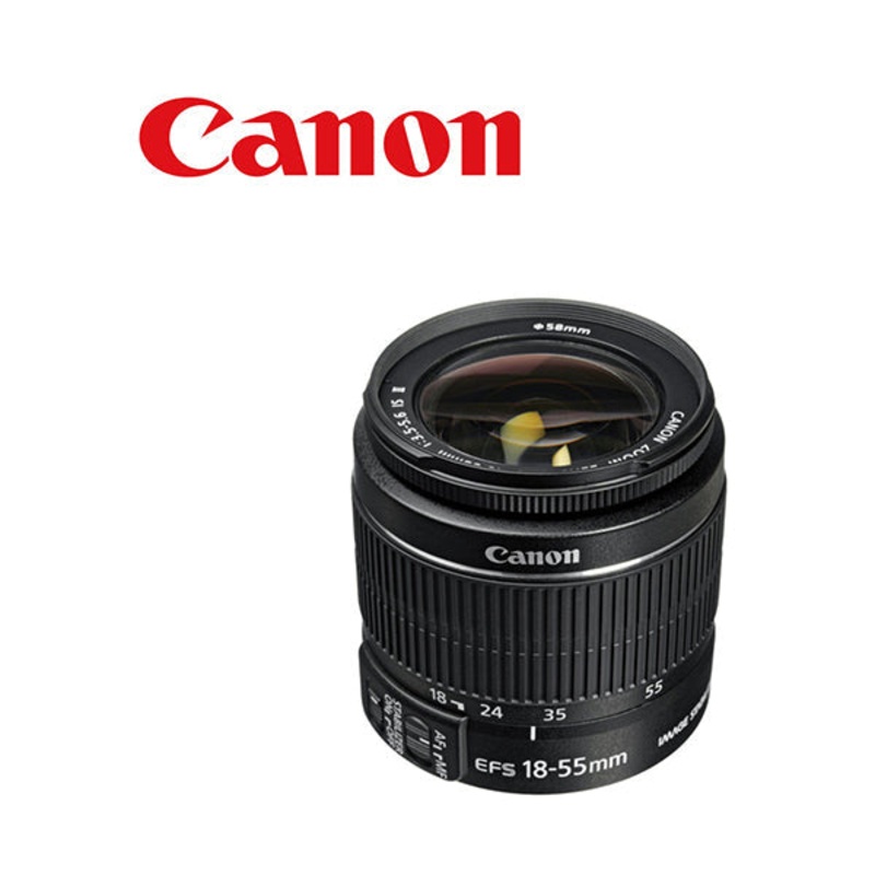 Canon EF-S 18-55mm f/3.5-5.6 IS II Lens