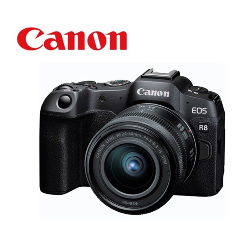 Canon EOS R8 Mirrorless Camera with RF 24-50mm f/4.5-6.3 IS STM Lens