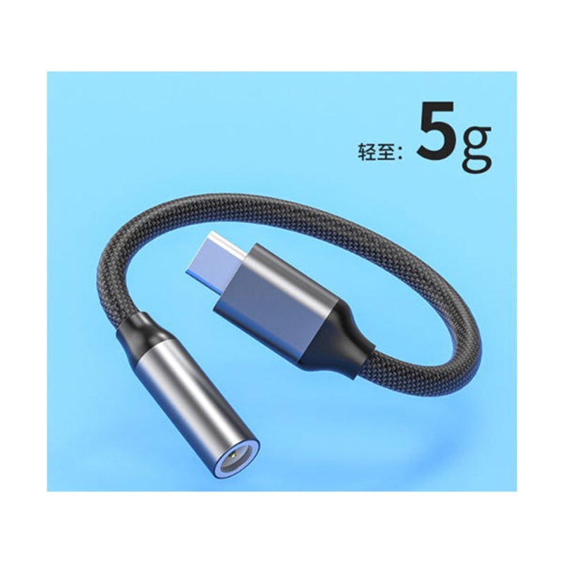 Conqueror Cable Audio Type C – 3.5Mm – C86A