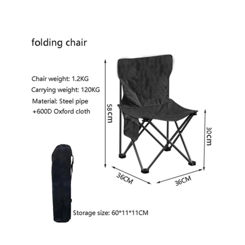 Foldable Camping Chair – 16063