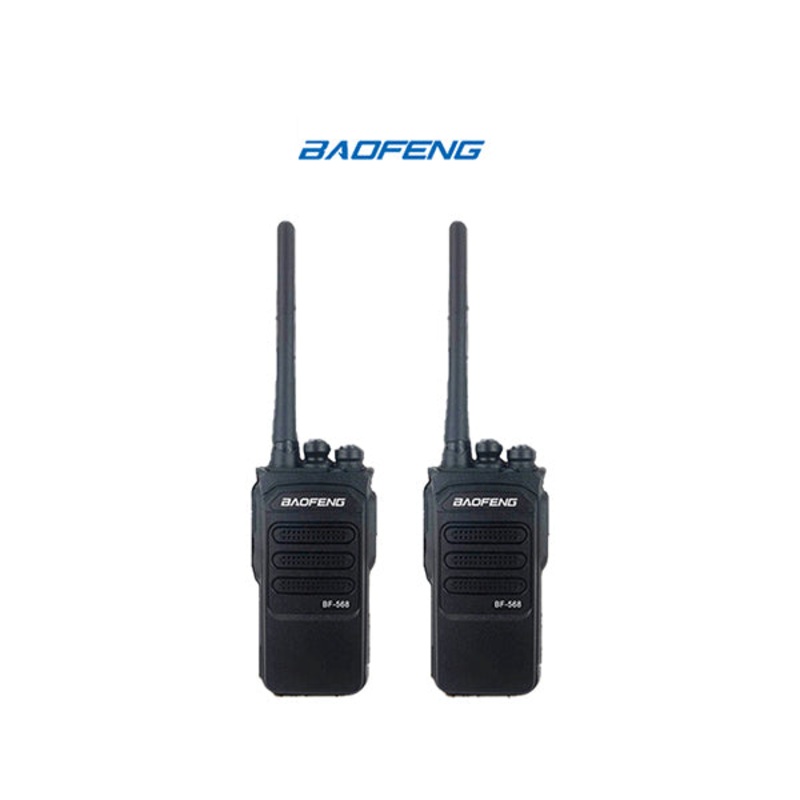 Baofeng BF-568 Walkie-Talkie UHF Radio 5W