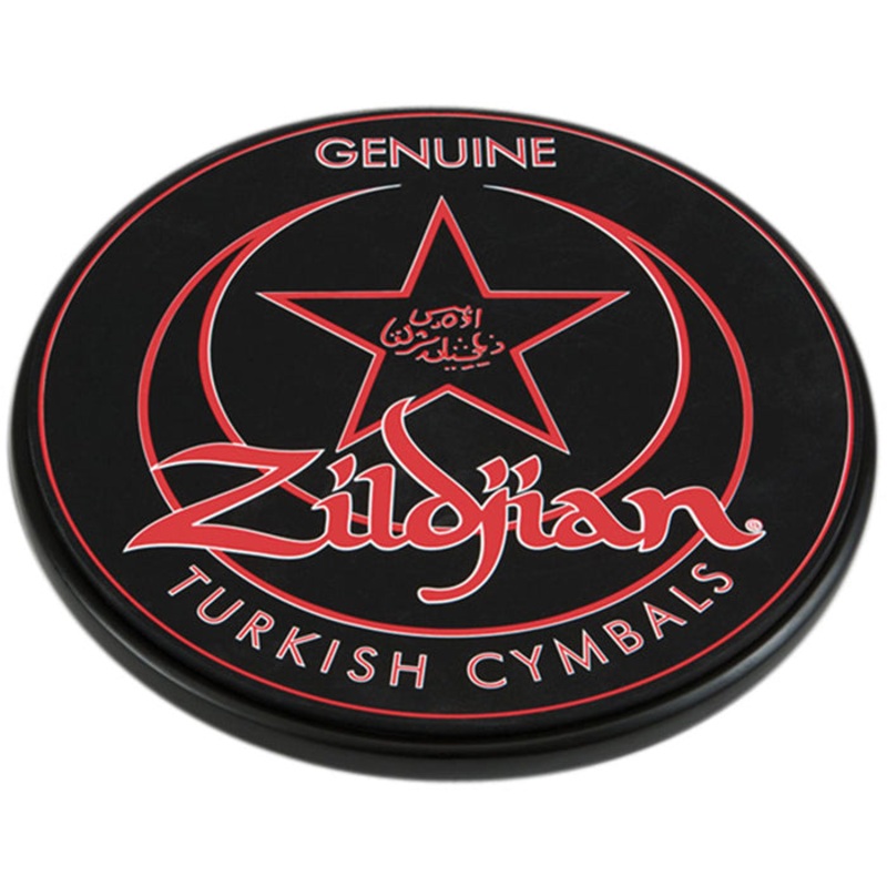 Zildjian P1202 12 Professional Practice Pad