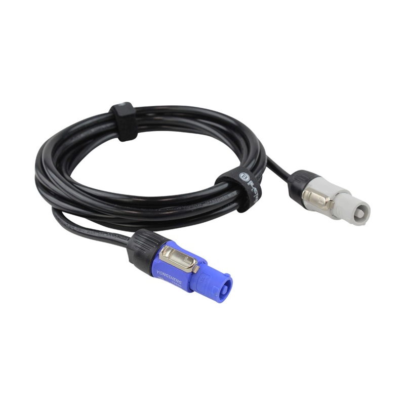 Blastking 3′ Powercon to Powercon Cable  C2PCON