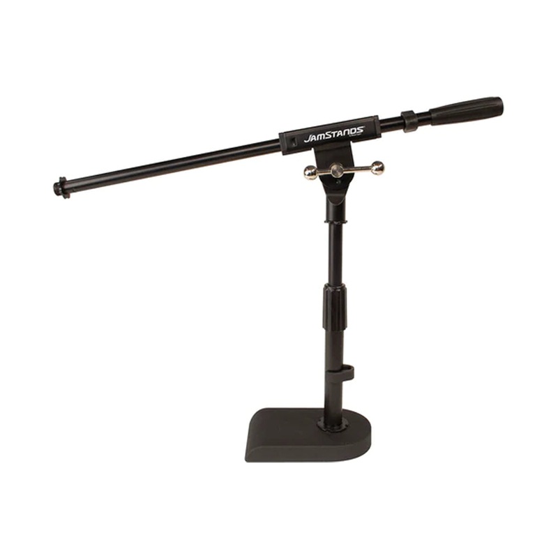 Ultimate Support Js-KD50 Jamstands Kick Drum/Amp Stand